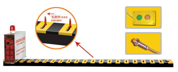 鞍山铁东区V3嵌入式闯岗自动扎胎器/阻车器